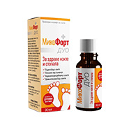 MicoFort